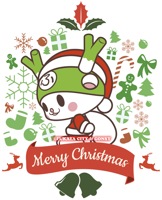 ふっかちゃんのtwitterイラスト検索結果 古い順