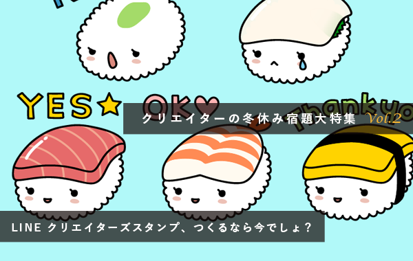 宿題のtwitterイラスト検索結果 古い順 宿題のtwitterイラスト検索結果 古い順