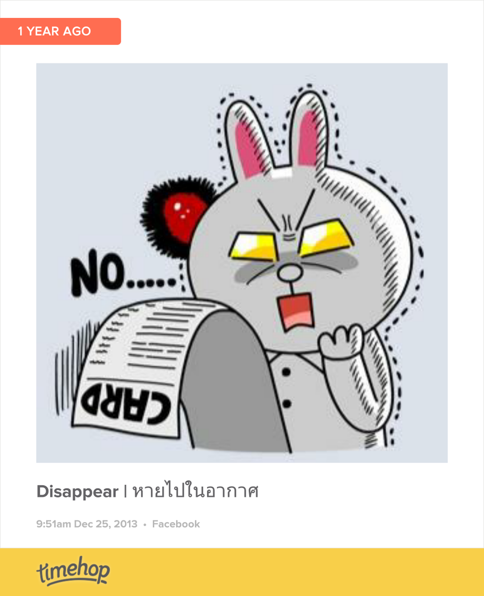 IAmWutt's tweet photo. Dejavu.... http://t.co/OvDalvyK2d http://t.co/ZuDK3DY4lC