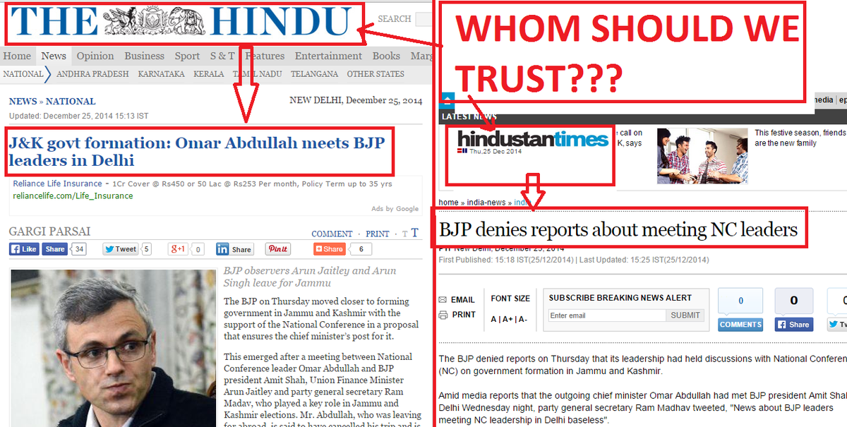 Anuragpec's tweet photo. @NewsNonsense @pramod7224 WHOM SHOULD WE TRUST ????
TODAYS NEWS OF TWO NEWSPAPERS BOTH TOTALLY DIFFERENT http://t.co/UD8rGGo1jg