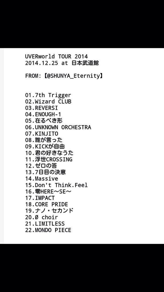 si__world's tweet photo. もうほんとに最っっっっ高すぎたライブだった！！！！ライブ行くたびに大好きになってくし人生頑張ろって思える！！たくさんの笑顔と感動と幸せをありがとう。幸せなクリスマスになりました！ http://t.co/59QsTj1Yza