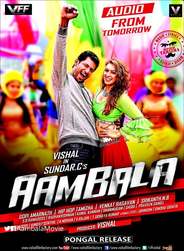 AambalaMovie's tweet photo. Tomorrow's paper advt of #Aambala. Audio from Dec 27th. http://t.co/rTItRFDhRx
