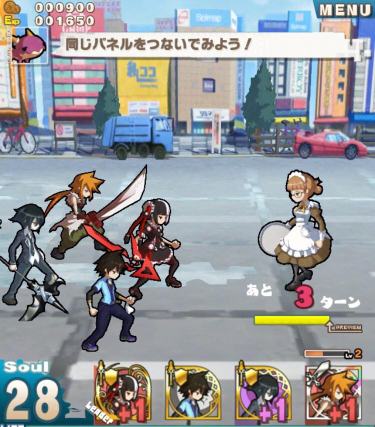 アクワイア A Twitter 夢のアクワイア オールスターズ 上からアクワイアちゃん Akiba S Trip Mind 0 分かったかな アクワイアちゃんが手に入るロードラ アクワイア周年記念エリア は明日まで ロードラ Http T Co Mtnbiaffgn