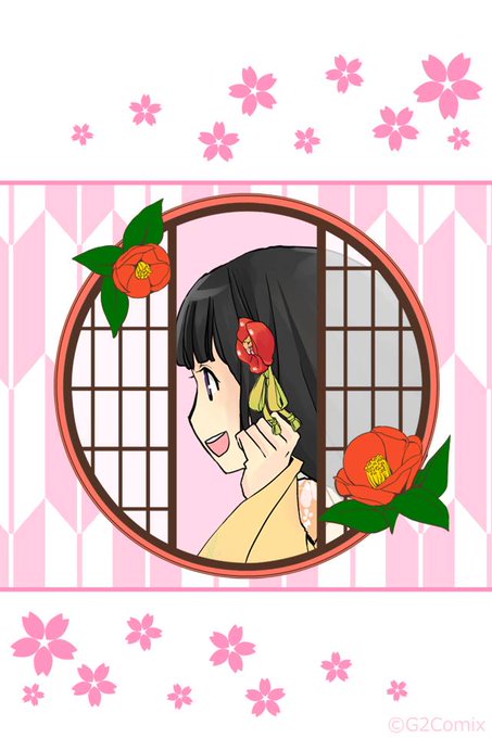 小町 G2comixさん の人気ツイート 4 Whotwi グラフィカルtwitter分析 小町 G2comixさん の人気ツイート 4 Whotwi グラフィカルtwitter分析
