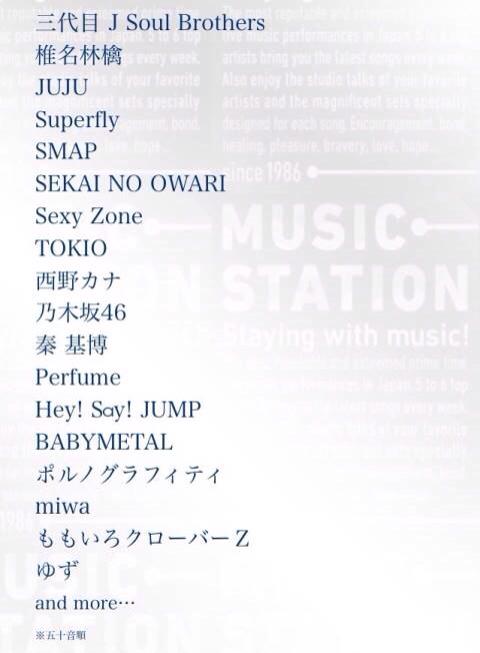 na1314ka's tweet photo. 絶対見る人
リツイート http://t.co/8qk9bevUuz