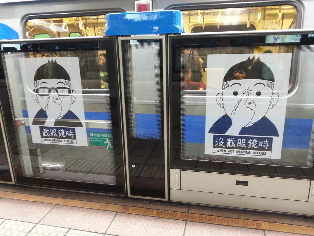 FATGray's tweet photo. Duncan design everywhere http://t.co/bGPaSiNE2N