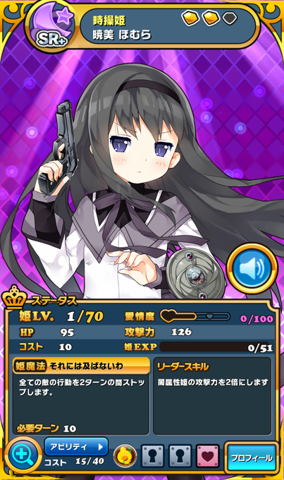 Dlのtwitterイラスト検索結果 古い順