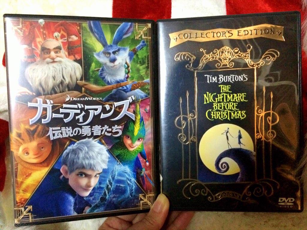 鬼塚kama 虹かけ星 星の子 على تويتر ジャックフロストがカワイイし格好良すぎるし笑顔が良いし ジャックがジャックフロストになった経緯に泣けるし 夢を信じる力と勇気最高です 夢を司るサンドマン最強 ガーディアンズ伝説の勇者たち Http T Co Vgwjovbfaa