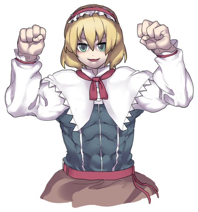 奇しくも同じ構えのtwitterイラスト検索結果 古い順