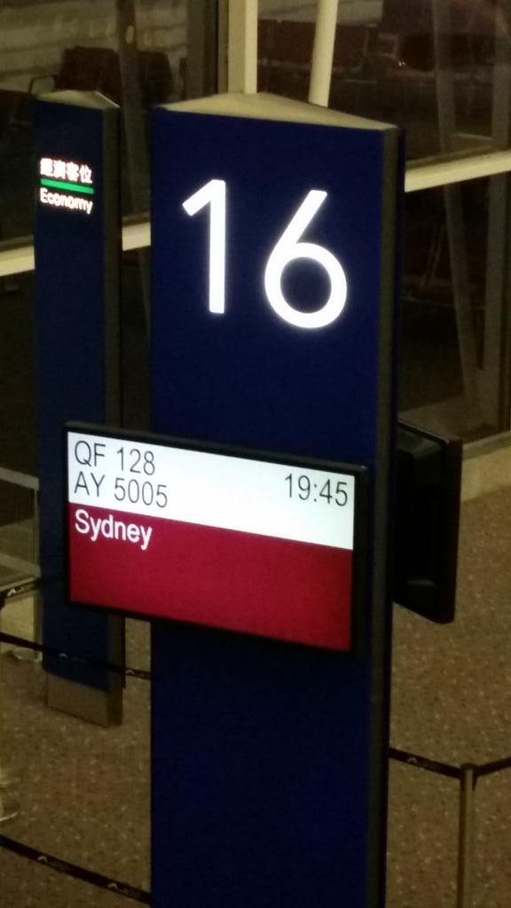 cgtalks's tweet image. Homeward bound on Christmas night