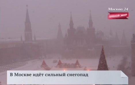 Посмотреть изображение в Твиттере