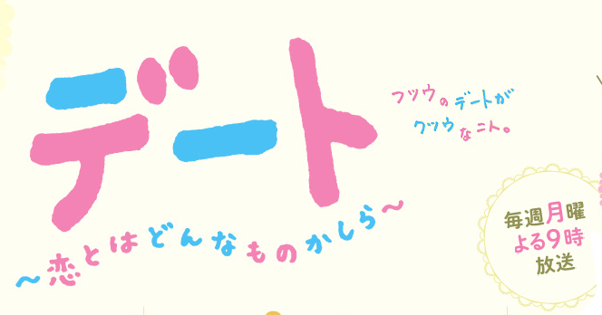 激選 ごめんね青春名言 迷言集 Gmmennemeigen Twitter