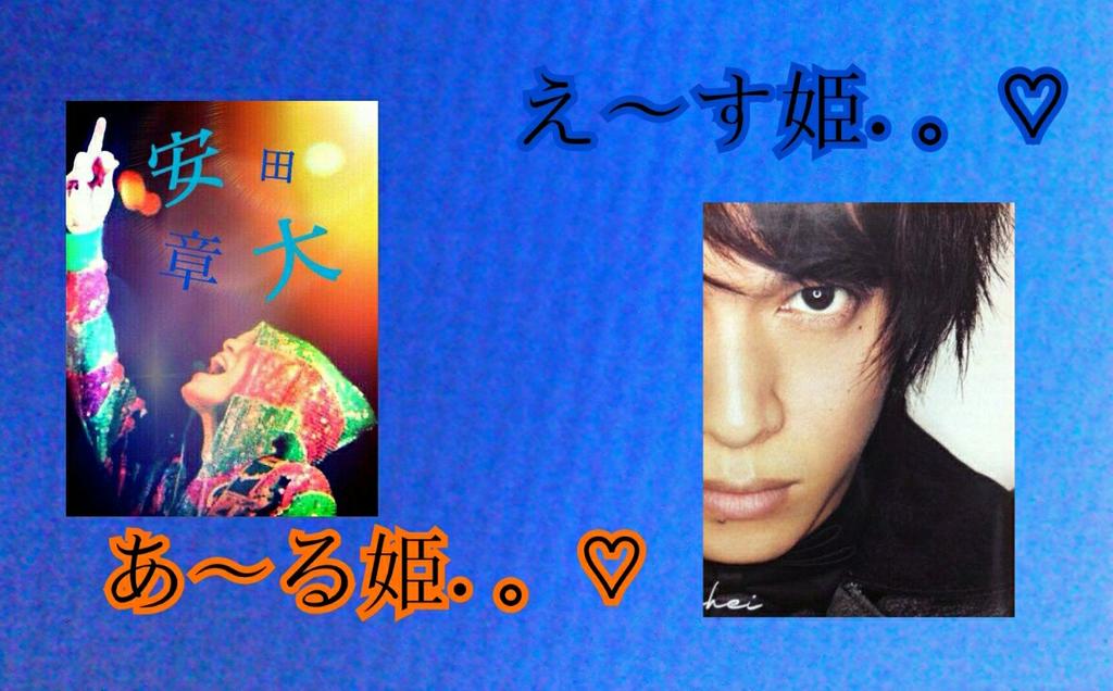 eighter905 tweet picture