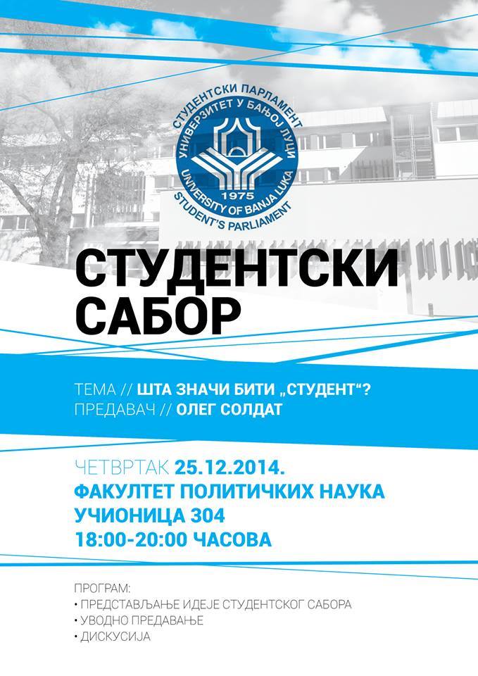 Student_BL tweet picture