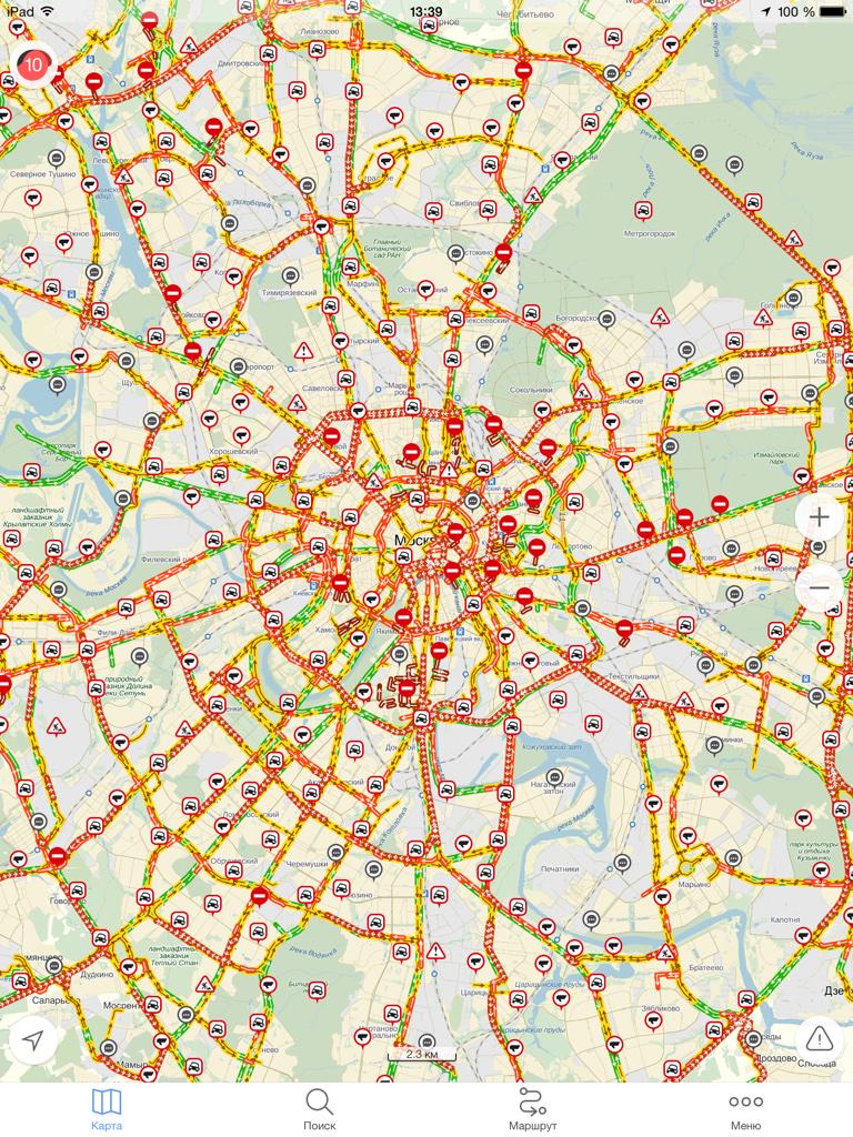 Дороги подмосковья сейчас