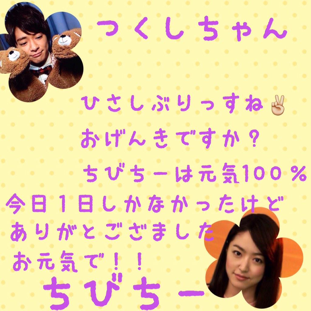 c__xxxjump's tweet photo. http://t.co/kWammWD8bZ