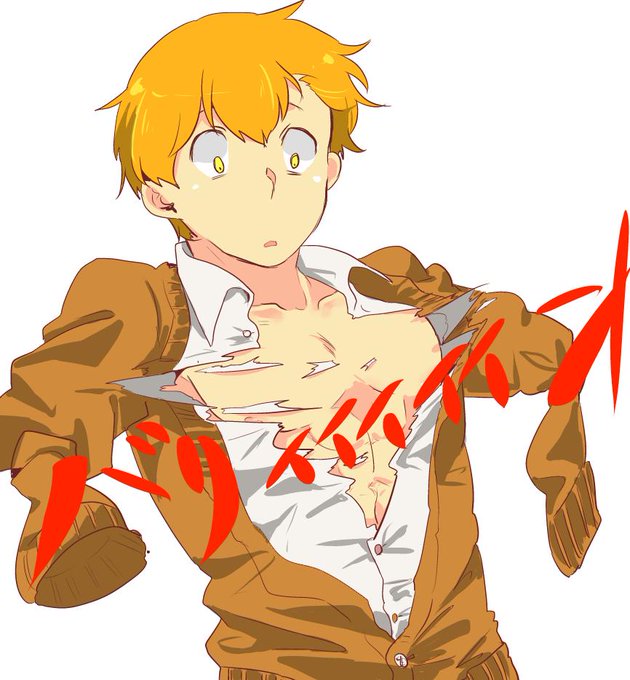 効果音のtwitterイラスト検索結果 古い順