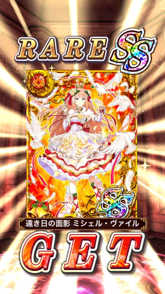 モモコ Pkt 3939 Twitter モモコ Pkt 3939 Twitter