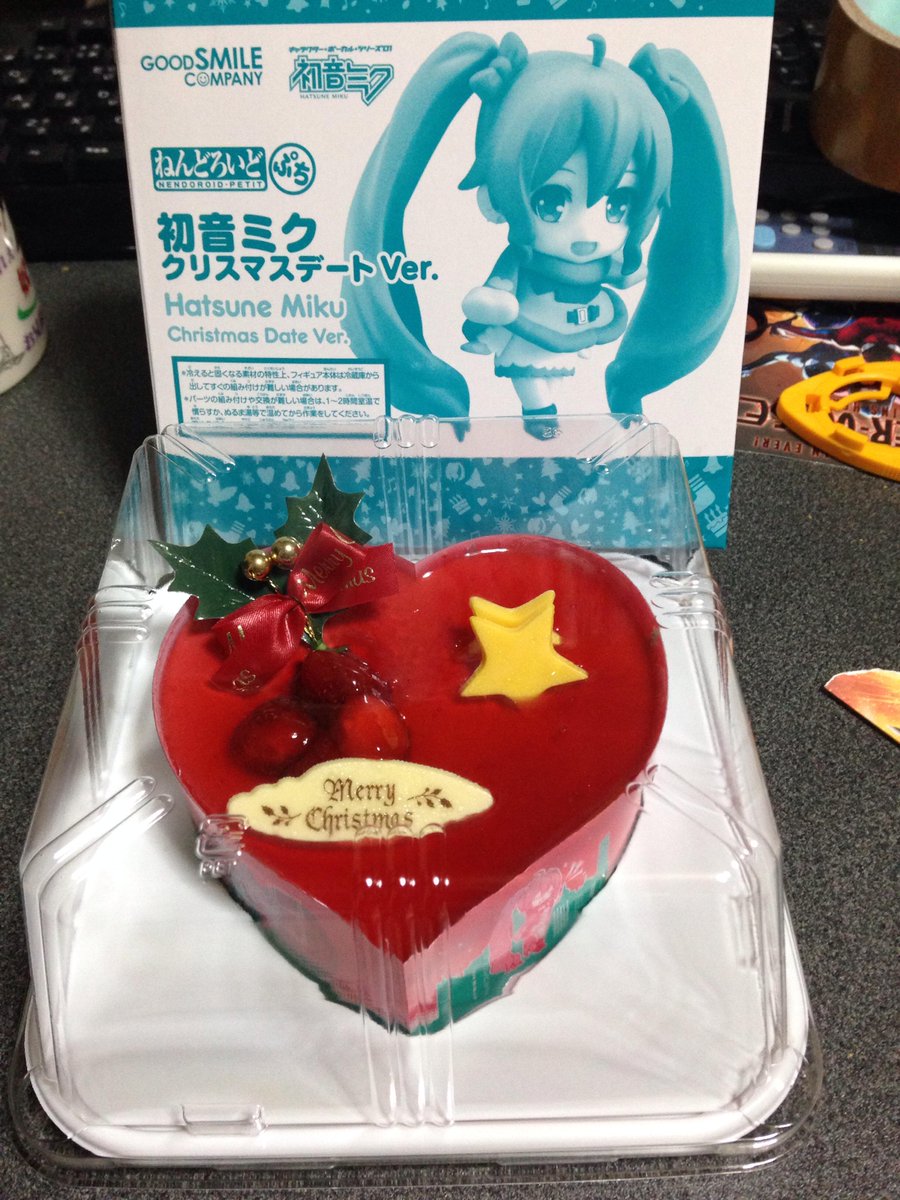 ミクリスマス ファミリーマート14 初音ミク 恋するハートケーキ 購入祭り 12 21 12 25 21ページ目 Togetter