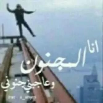 العاشق الصغير  (@momomomo111972) on Twitter photo 