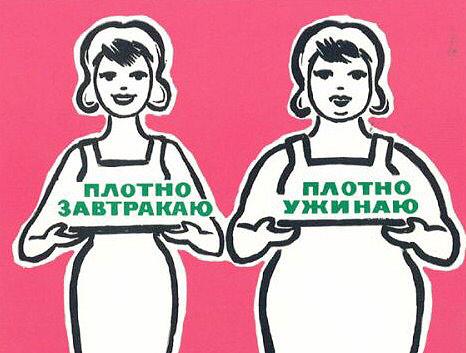 dawikeno's tweet photo. Питание в ночное время часть здорового образа жизни,если вы будете кушать те продукты питания,что можно есть на ночь. http://t.co/YvzxuACTMz