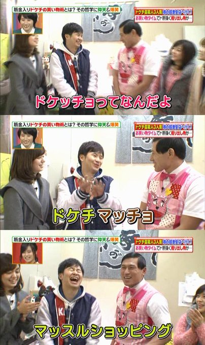 のてい Notei 14年12月 Page 5 Twilog