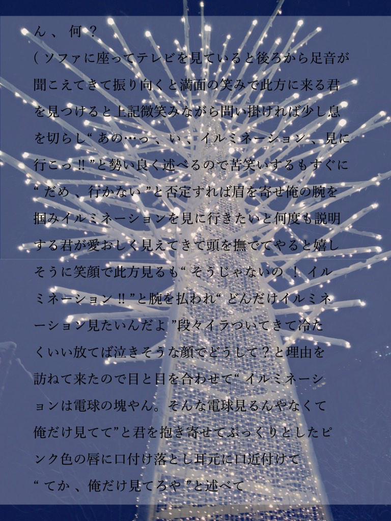 cirquelaronde's tweet photo. No.6

気に入った方はふぁぼりつお願いします 。

https://t.co/jsO2XQFUfq http://t.co/QDVW8zyc17