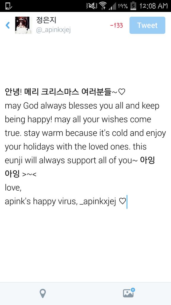 _chaecchae_1's tweet photo. 🎄@_OSH1994 @_zyxing @94Kimkay @wuypn @KSDOEXO @KAMJONGN @EXOCHANF @jzongin @kajongin @byecnbaek @xEXOsMinseok http://t.co/43K9nhakxO