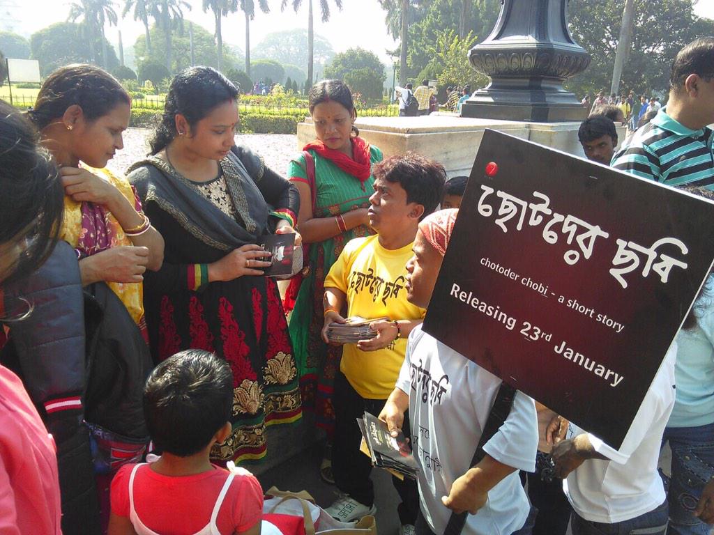 KGunedited's tweet photo. Dorshoker dorbarey #chotoder chobi. http://t.co/lPWgM385n5