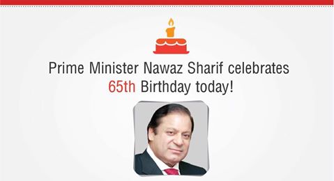 Happy Birthday, Lion of Pakistan Mian Muhammad Nawaz Sharif! ~   