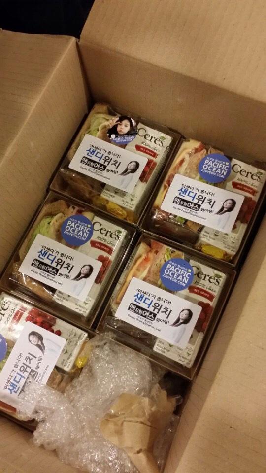 filmduart's tweet photo. "@ASJuPal: 글이 짧게밖에 안써져서 사진으로 ㅎ ㅎ
첫공때 선물 크리스마스 선물 🎁 http://t.co/CyEk4qnjKQ" baby ❤❤❤❤