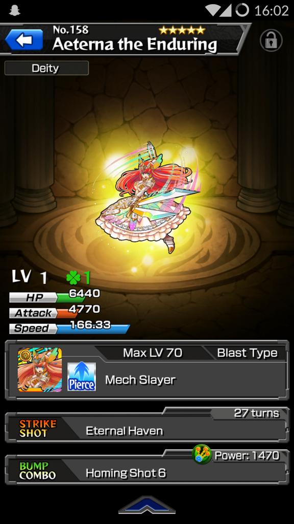 Sephirod Live A Live Just Evolved My Aeterna 3 Monsterstrike モンスト モンストシリアルコード Http T Co Dz4crkexpz Twitter