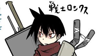 春原ロビンソン En Twitter そういえば戦勇のロスの最初期案でてきた 髪型がくモンのジュズっぽい Http T Co 6njrihz2 Twitter 春原ロビンソン En Twitter そういえば戦勇のロスの最初期案でてきた 髪型がくモンのジュズっぽい Http T Co 6njrihz2 Twitter