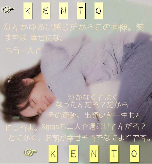 O313___'s tweet photo. ごめんね
Xmas終わったけど
たぐやったよ
けんちゅーピカチュー笑 http://t.co/cvO0gk14YM
