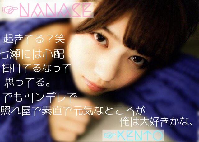 O313___'s tweet photo. Xmas終わったけど
タグだよ
なーなーせーーーーー☜ http://t.co/MLxlgTFndY