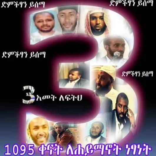 aydafuad's tweet photo. http://t.co/Z0DiLRCqcA