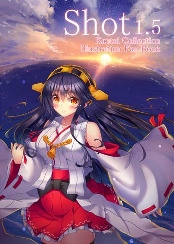 何事もなければ表紙これででます。内容は前の絵とかもいれてるイラスト本になります宜しくお願い致します 