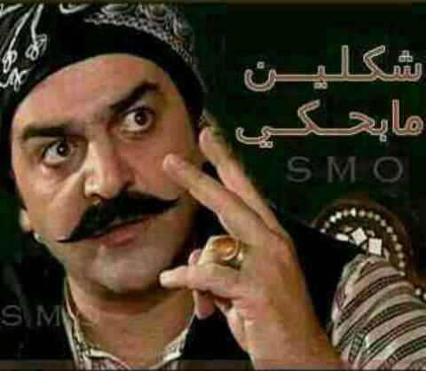 AAltail tweet picture