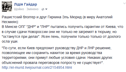 [Зображення: B5tt6aPIQAABzbI.png]