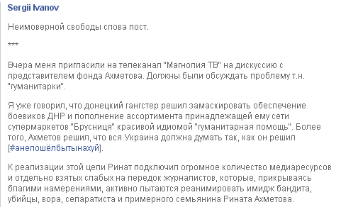 Минские переговоры могут продолжиться в пятницу, - СМИ - Цензор.НЕТ 4884