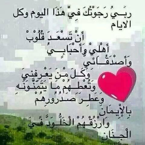 abudllh2015's tweet photo. http://t.co/iErkFK5z4G