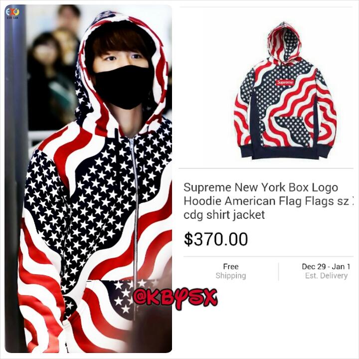 Supreme Box Logo Hoodie American Flag 