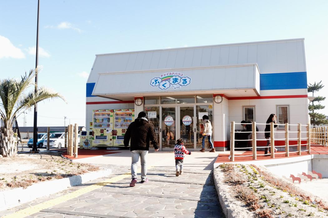 石井麻木 V Twitter 12 25 いわき市にあるチャイルドハウス 震災孤児 震災遺児 福島のこどもたちの支援施設 屋内遊び場とふれあいの場 地域交流室 いちめんに笑い声と笑い声と笑い声に溢れたクリスマスの日でした Http T Co Revy9c3tua