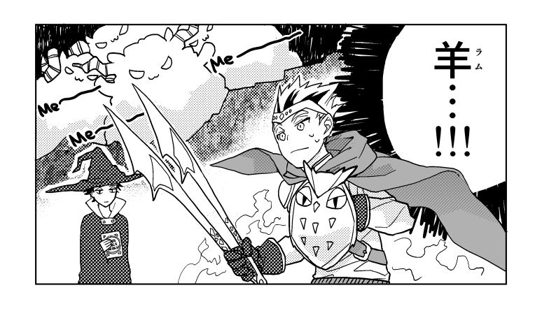 ③ぼくあか #リプが来たキャラごとに今思いついた描く予定なんてひとつもない漫画の一コマを描く 