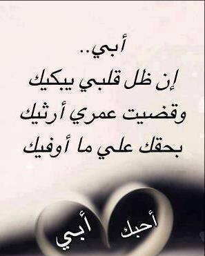 سبحان الله (@asdf41021363) on Twitter photo 