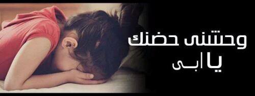 سبحان الله (@asdf41021363) on Twitter photo 