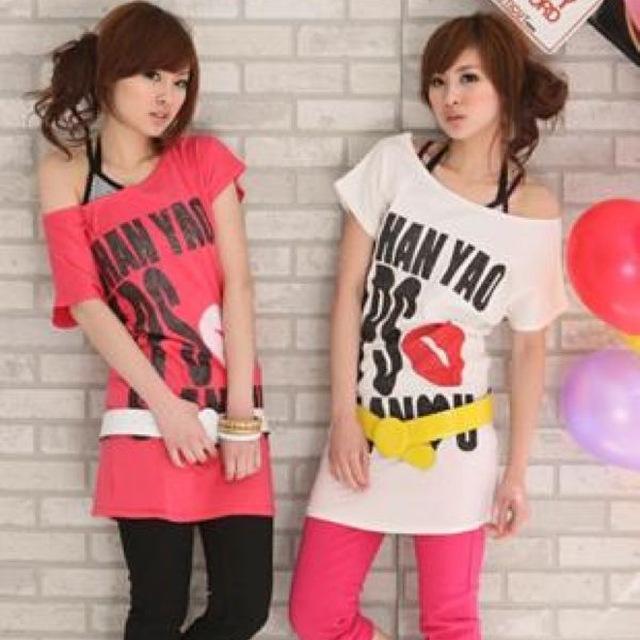 4idabalan's tweet photo. http://t.co/wylIWLneU3