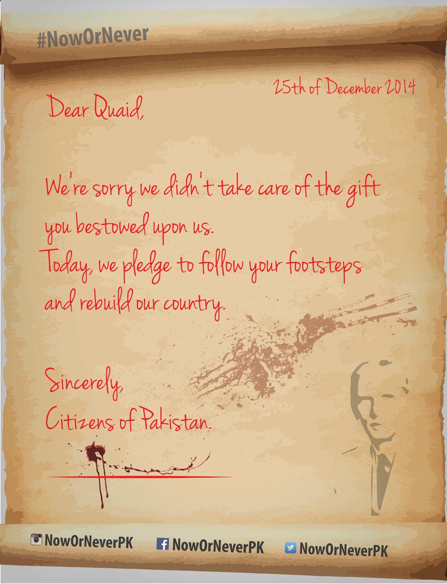NowOrNeverPK's tweet photo. Letter to #Quaid

#QuaidDay #Jinnah #JinnahKaPakistan #NowOrNever http://t.co/SgSAhJ6xJn