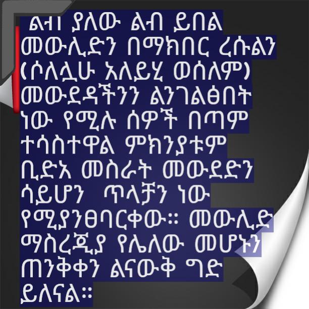abbdu1's tweet photo. http://t.co/2sXfaAcRdY