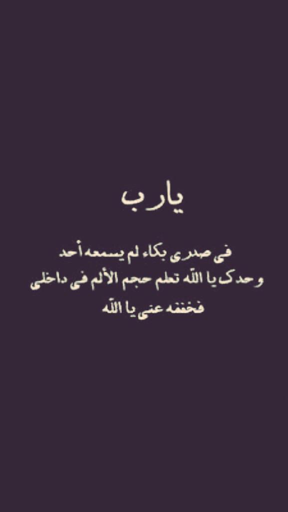 hhhhhhh tweet media